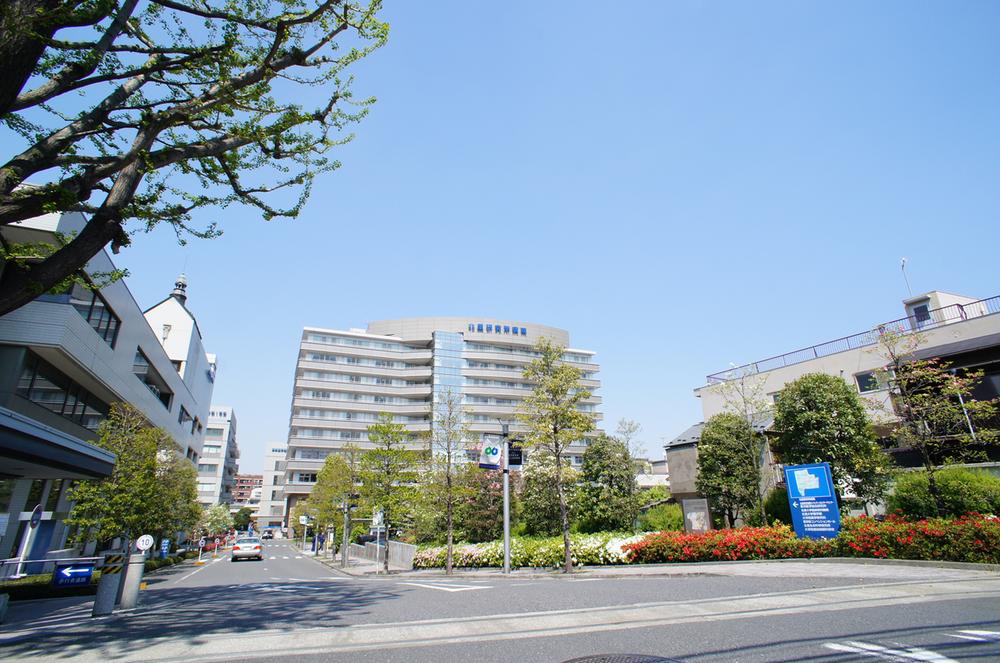 Hospital. Kitasato Institute 614m to the hospital