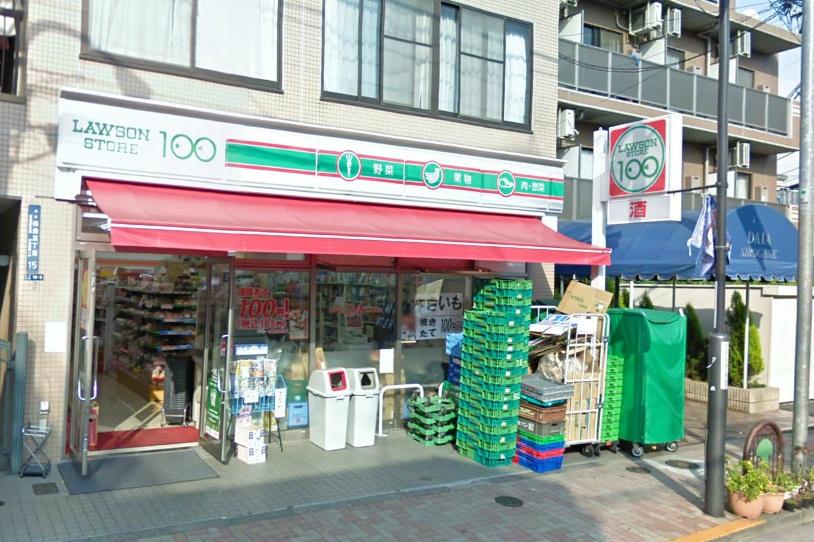 Convenience store. STORE100 143m to platinum 5-chome