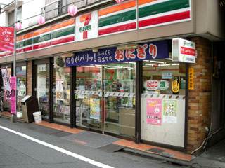 Convenience store. Seven-Eleven, Minato-ku, Mita 3-chome up (convenience store) 173m