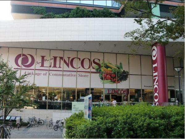 Supermarket. LINCOS until the (super) 143m