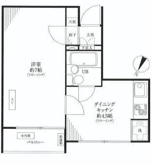 Floor plan. 1DK, Price 17.8 million yen, Occupied area 26.38 sq m , Balcony area 2.6 sq m