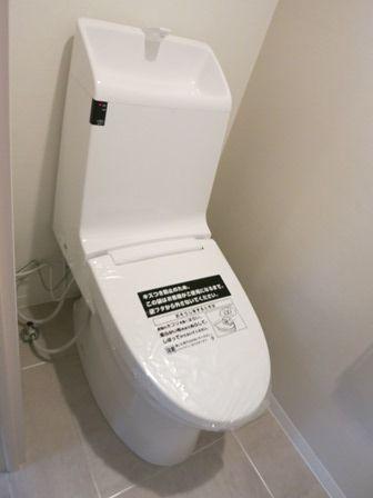 Toilet. ~ 12 / 18 new interior renovation completed ~ Washlet with function