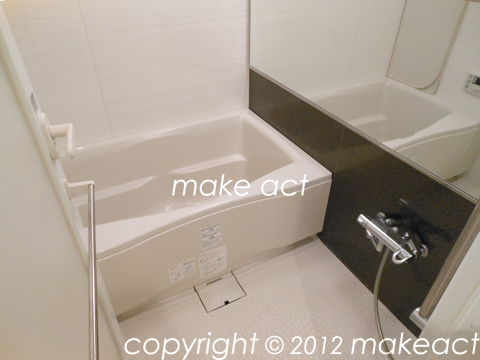 Bath