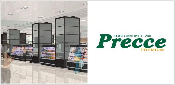 Supermarket. Precce Premium (Puresse Premium) to (super) 143m