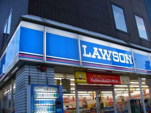 Convenience store. Lawson Mita five-chome up (convenience store) 383m