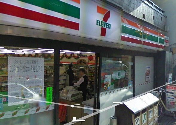 Convenience store. Seven-Eleven, Minato-ku, platinum 1-chome to (convenience store) 126m