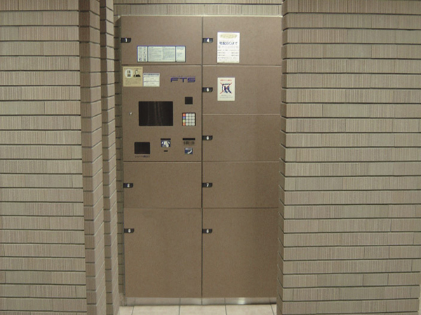 Features of the building.  [Home delivery locker] Set up a home delivery locker to check your luggage, such as home delivery product that came in during the absence in the mail corner. (Same specifications)
