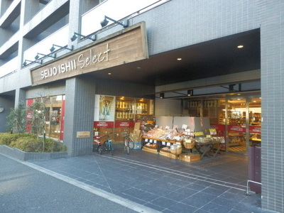 Supermarket. Seijo Ishii select Nishi Azabu store up to (super) 950m