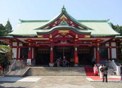 Other. Hie 800m Shrine (Other)