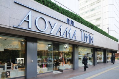 Shopping centre. 788m until Aoyama Twin Shopping Plaza (shopping center)
