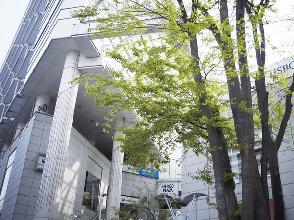 Hiroo Plaza (about than local 450m ・ 6-minute walk)