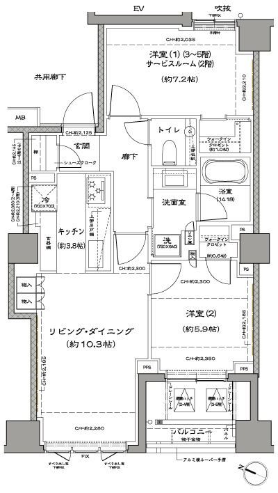 Floor: 2LDK + 2WIC + SC (3 ~ 5th floor) / 1LDK + S + 2WIC + SC (2 floor), the occupied area: 64.47 sq m, price: 81 million yen, currently on sale
