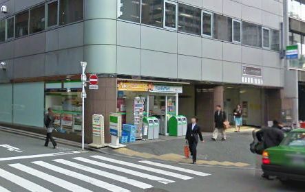 Convenience store. FamilyMart Higashiazabu chome store up (convenience store) 220m