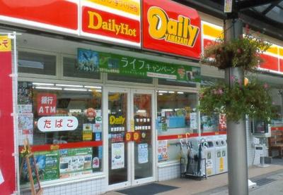 Convenience store. 69m to the Daily Yamazaki (convenience store)