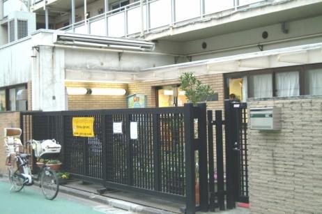 kindergarten ・ Nursery. Minami-Azabu 435m to nursery school
