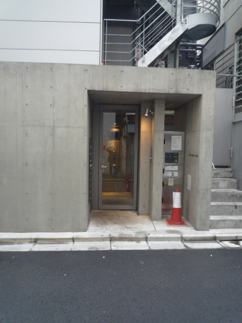 Entrance