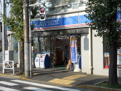 Convenience store. 137m until Lawson (convenience store)