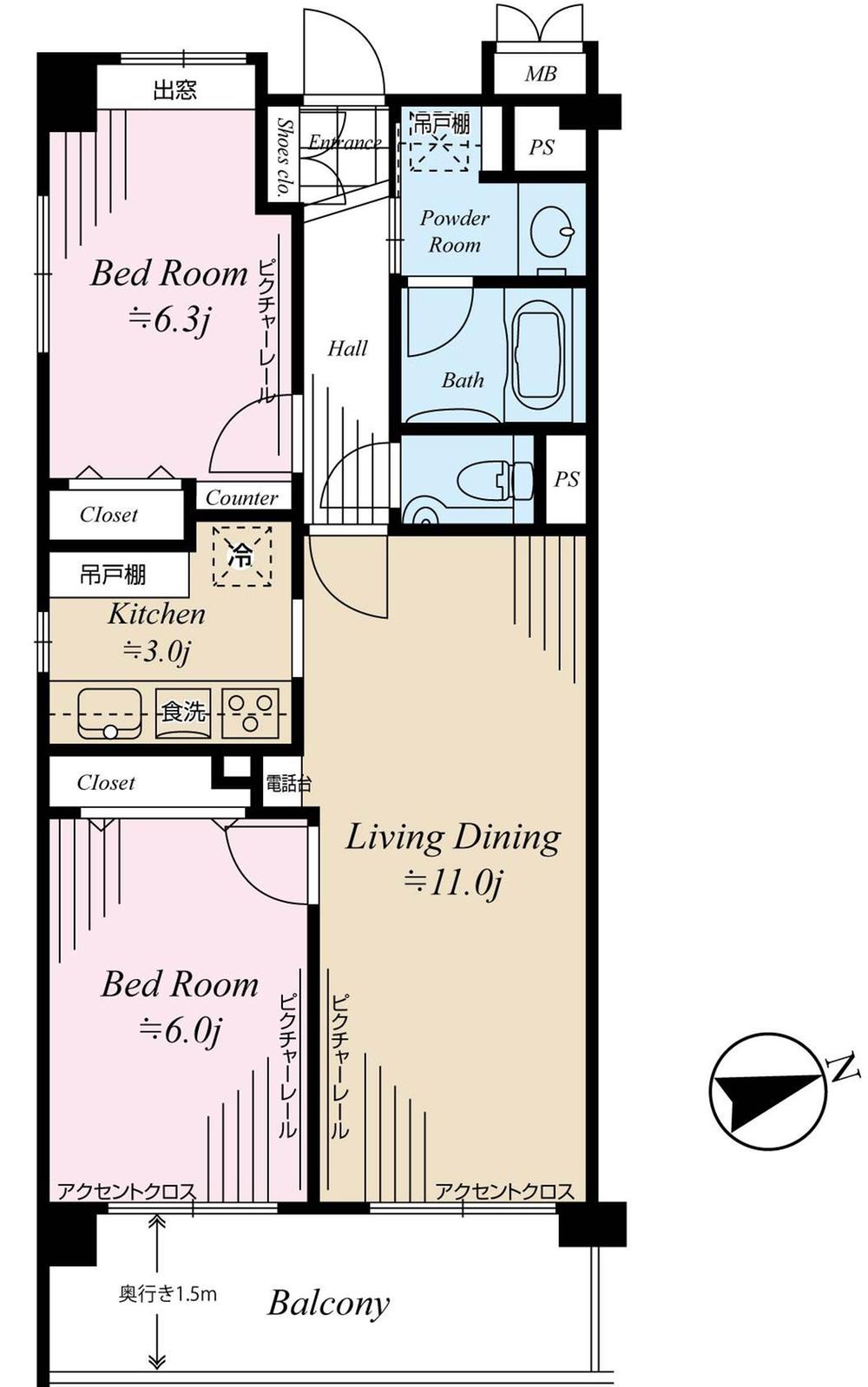 Floor plan. 2LDK, Price 43 million yen, Occupied area 55.64 sq m , Balcony area 8.32 sq m floor plan