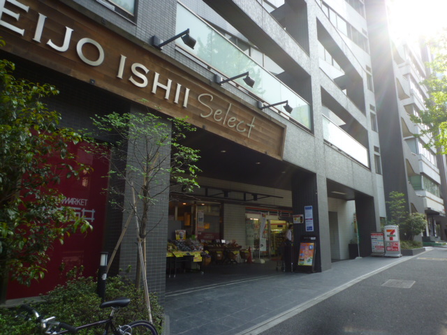 Supermarket. SEIJO ISHII Select Nishi Azabu store up to (super) 15m