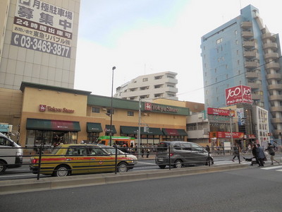 Supermarket. Tokyu Store Chain to (super) 188m