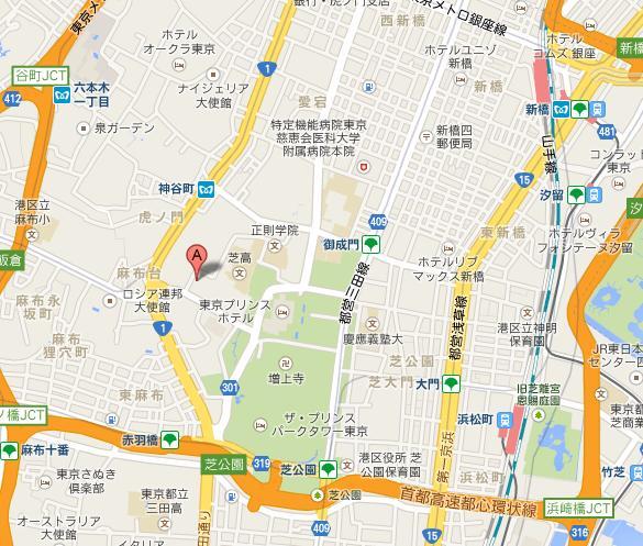 Local guide map. Located on a hill of Shiba 3-chome, Located in the lush "parkland", Tokyo Tower nearby.