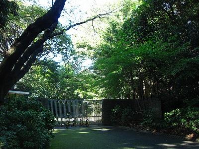 Other. Prince Hitachi House