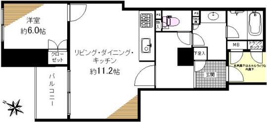 Minato-ku, Tokyo platinum 2