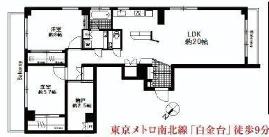 Floor plan. 2LDK+S, Price 68 million yen, Footprint 98.4 sq m , Balcony area 15 sq m