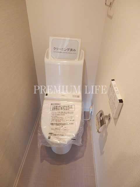 Toilet.  [toilet] Bidet function toilet