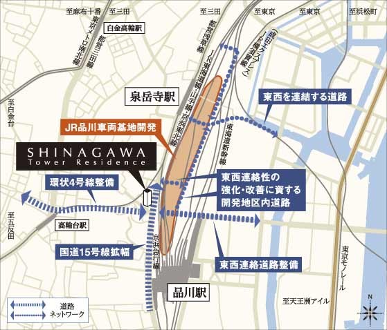 Shinagawa Station ・ Tamachi around town planning guidelines (from November 2007 established. The content is not intended to be committed to the implementation is of the planning stage. It should be noted, The plan is subject to change in the future. Please note)