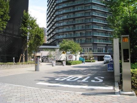 Other local. Parking entrance