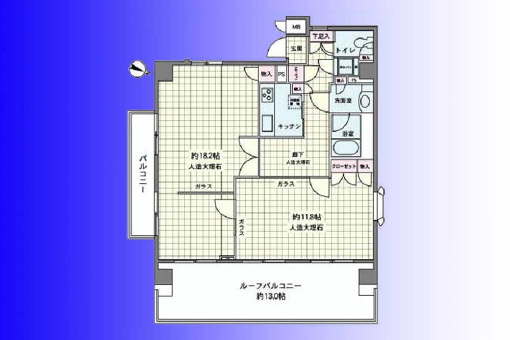 Takanawa, Minato-ku, Tokyo 1