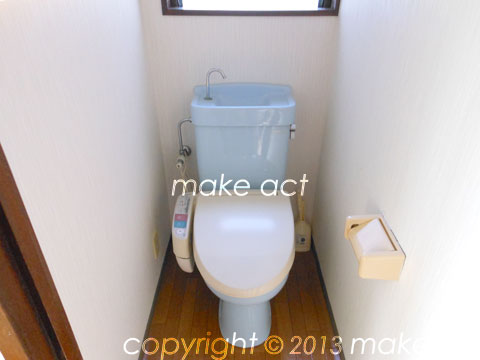 Toilet