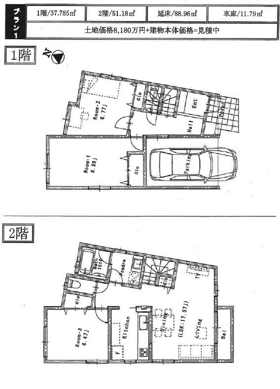 Building plan example (floor plan). Building plan example: building area 88.96 sq m