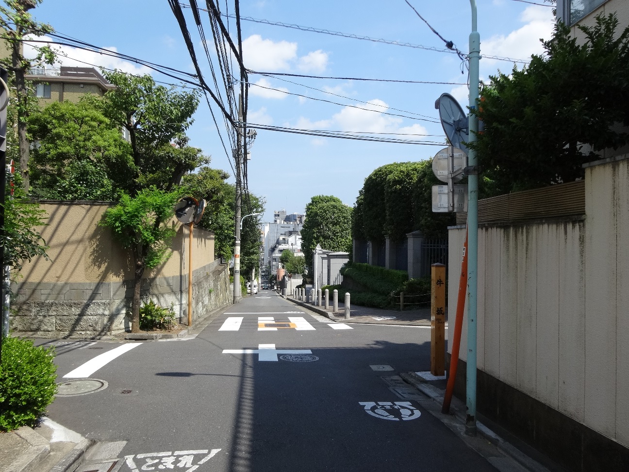 View. It's stylish shop often and go down the hill from the building to Roppongi