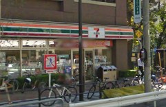 Convenience store. Seven-Eleven Shirokanedai Station store up (convenience store) 157m