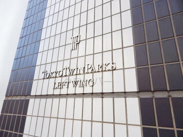 Other common areas. Kan name plate