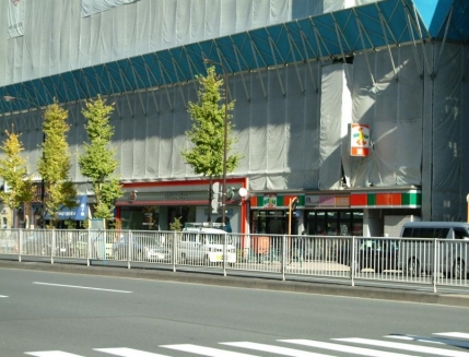Convenience store. 70m until Thanksgiving Port Ichinohashi store (convenience store)