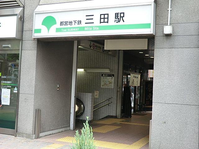 Other. Toei Subway ・ Mita ・ Asakusa Line Mita Station