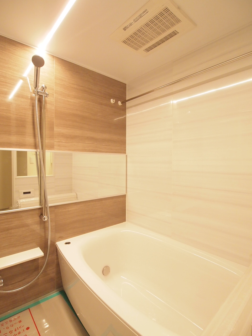 Bath.  ※ The same type of reference specification photos (color, Shape is different)