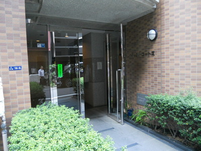 Entrance. Entrance