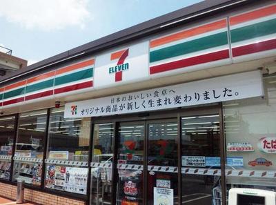 Convenience store. 441m to Seven-Eleven (convenience store)