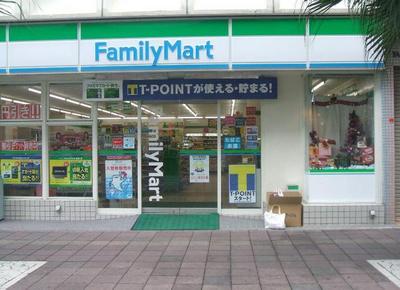 Convenience store. 300m to Family Mart (convenience store)