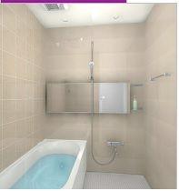 Bathroom. ~ It is in a new interior renovation. 2014 February 3, scheduled to be completed ~ Your preview is possible at any time.  The field situation, There is the case that specifications may be changed.