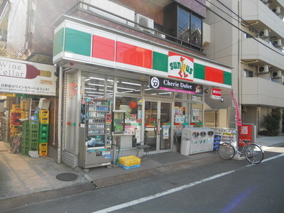 Convenience store. 158m until Thanksgiving (convenience store)