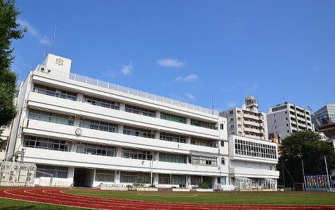 Primary school. About walking up to 1005m elementary school to Azabu elementary school 13 minutes. School is the peace of mind close.