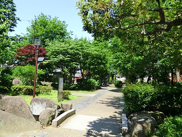 park. Do not be healed in the green on holiday 70m to Nishikoen Roppongi?