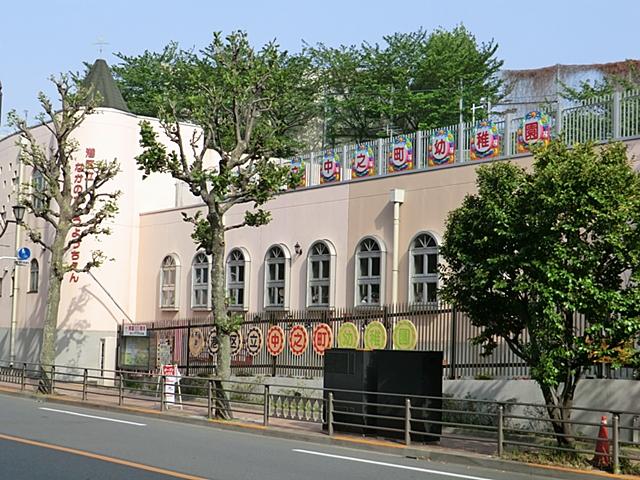 kindergarten ・ Nursery. Kindergarten municipal Nakano-cho to kindergarten 1040m ward is located on the distance of a 12-minute walk. What luck is concerned that children are small. . Kindergarten is convenient if there near.