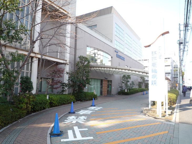 Hospital. Senpo Tokyo Takanawa Hospital until the (hospital) 1350m