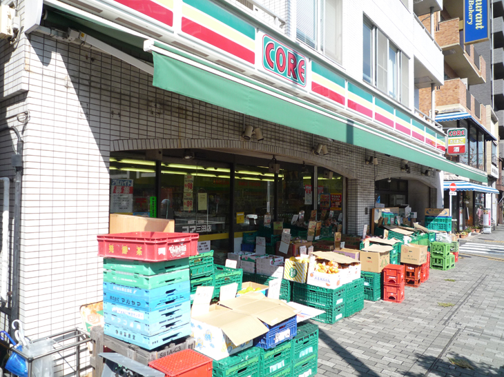 Convenience store. 64m to the core Mita store (convenience store)